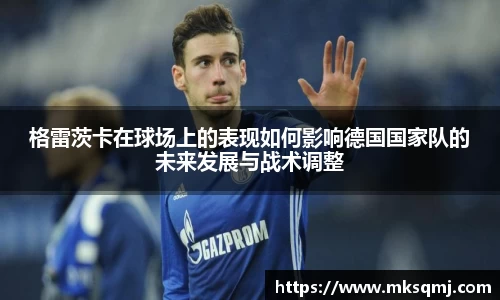 意昂体育4-数字娱乐技术创新平台